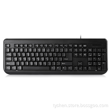 Computer Keyboard Standard, USB or PS2 Port